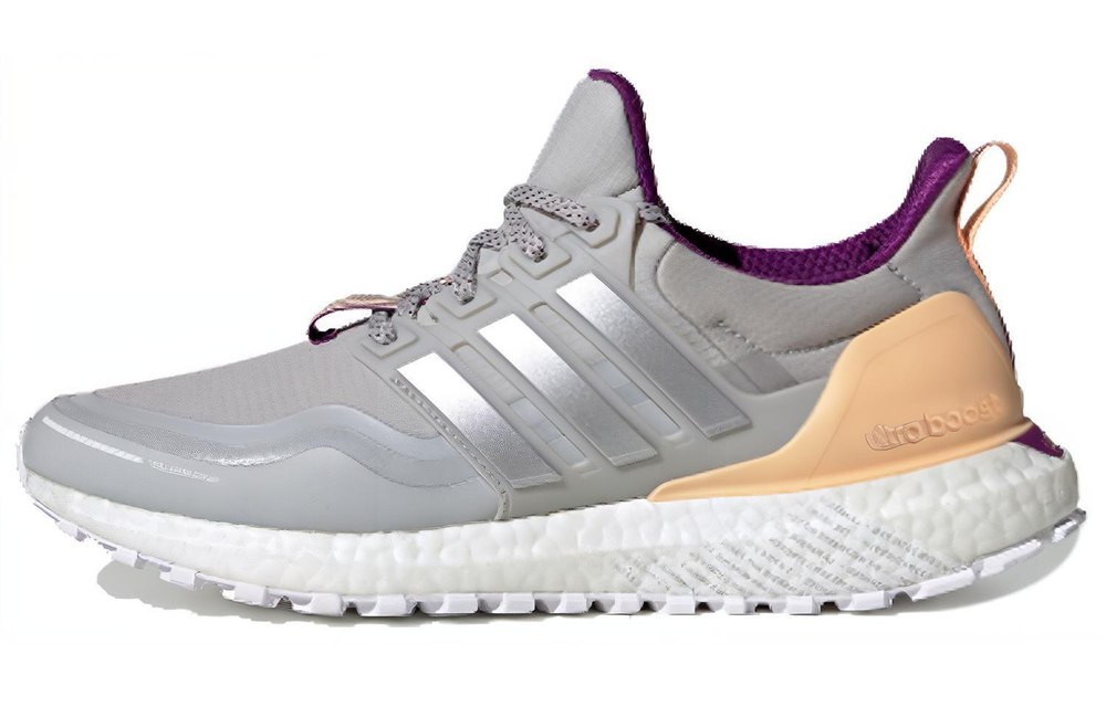Кроссовки Adidas Ultraboost 1.0 Guard