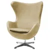 Кресло Egg, карамельная искусственная замша