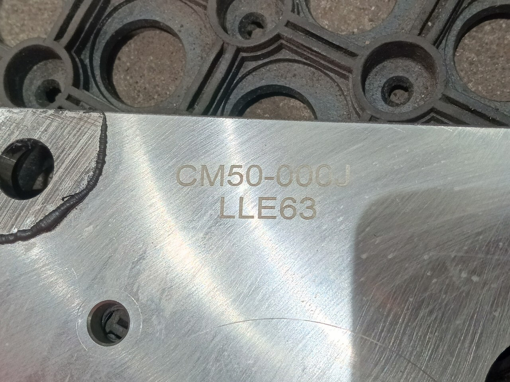 Плита двигателя 2023г.