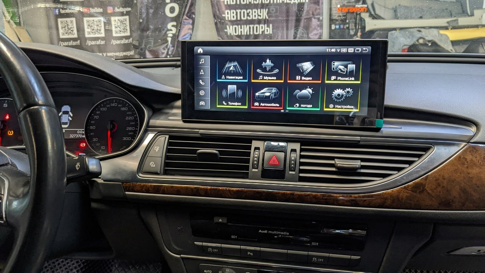 Магнитола Audi A6/A7 2011-2015 (штатный экран 8") - Parafar PF1226Fa128/128 монитор 10.25" на Android 12, 8Гб+128Гб, CarPlay, 4G SIM-слот