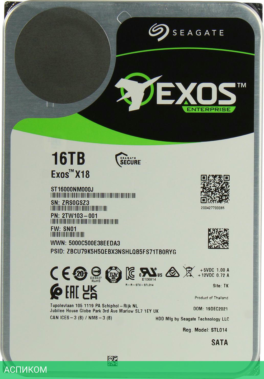 Жесткий диск Seagate/Dahua SATA 16TB 7200RPM (ST16000NM000J)
