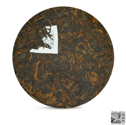 Шу пуэр «Легенда» 2.0