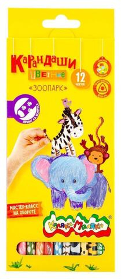 Карандаши 12цв. "Зоопарк" трехгран. корп. принт (Каляка-Маляка)