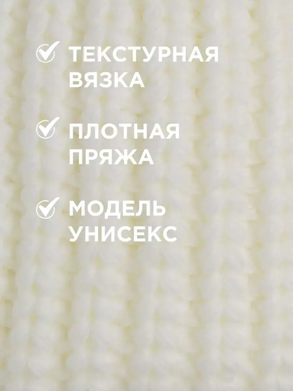 Шапка ушанка детская демисезонная