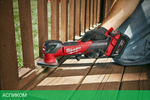 Реноватор Milwaukee M18 FMT-0 FUEL (4933498065)
