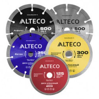 Алмазные диски