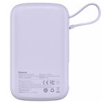 Внешняя АКБ Baseus Qpow Pro Digital Display 22.5W 10000 mAh-Фиолетовый