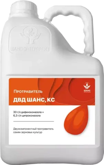 ДВД Шанс, КС(30+6,3 г/л)