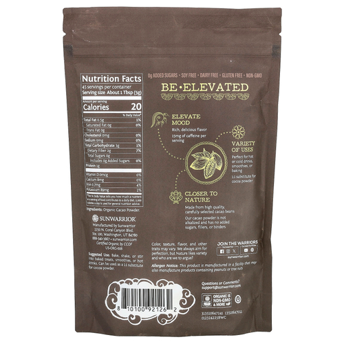 Sunwarrior, Be Well, органическое какао, 225 г (7,9 унции)