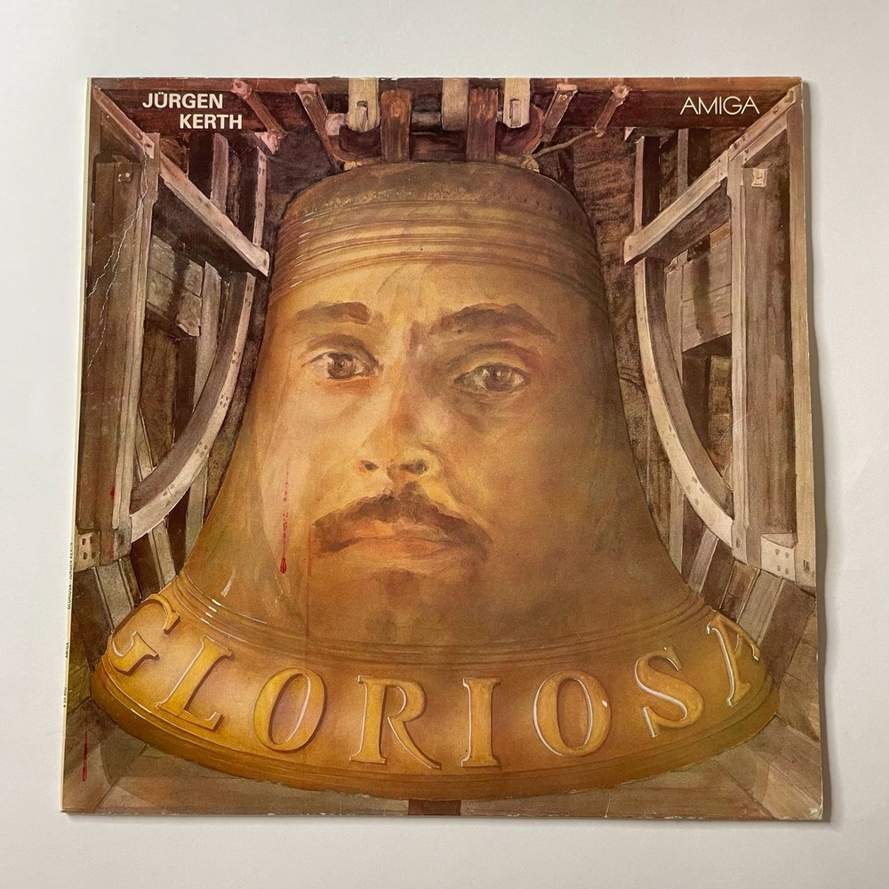 Винтажная виниловая пластинка LP Jurgen Kerth Gloriosa (ГДР 1982)
