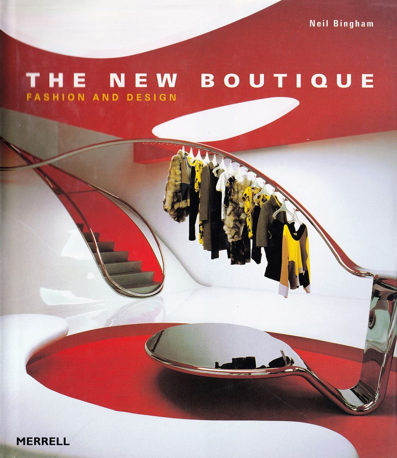 Новый бутик: Мода и дизайн