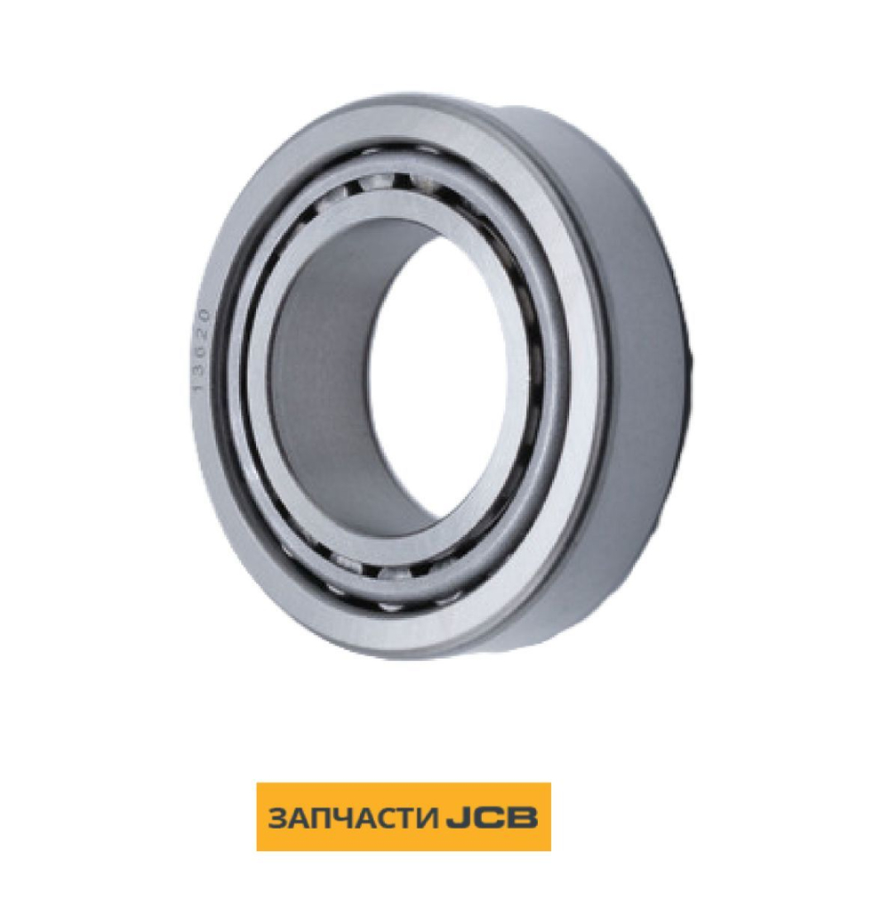 Подшипник JCB 10/906802