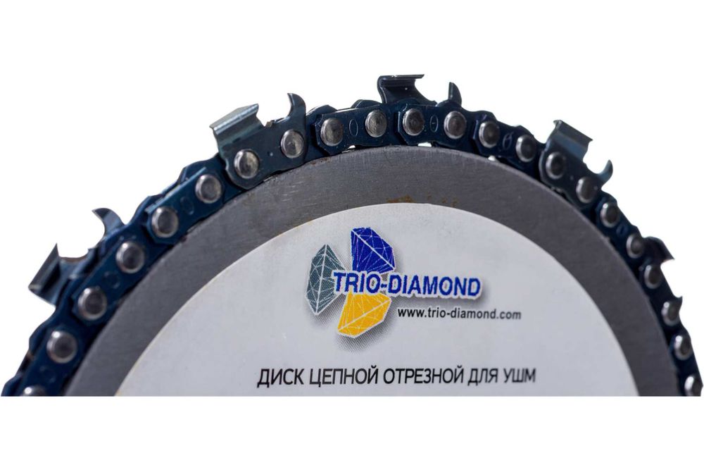 Диск цепной отрезной для УШМ 125*22,23 TRIO-DIAMOND 545125