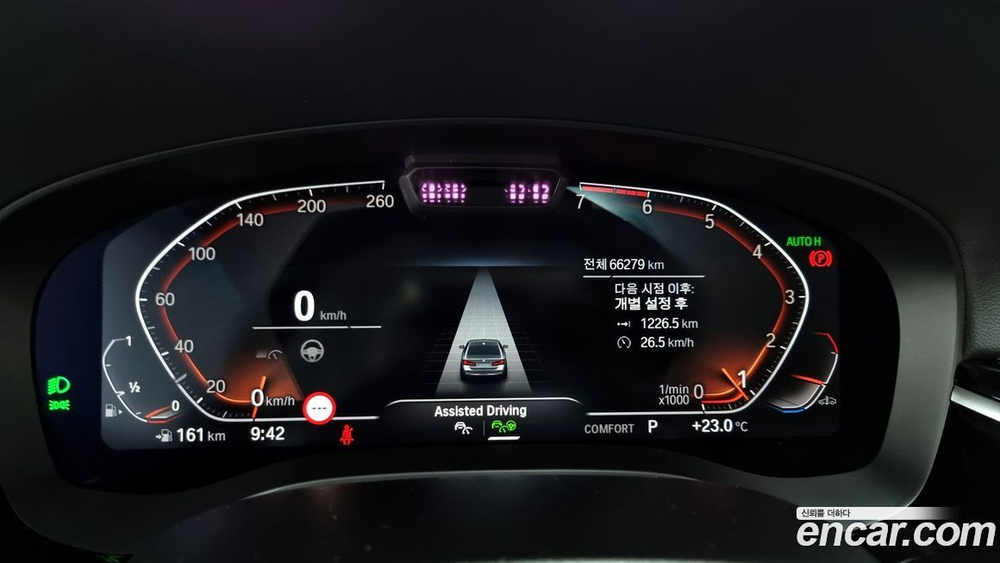 BMW 5 Series (G30) 530i xDrive Luxury (06.2021)