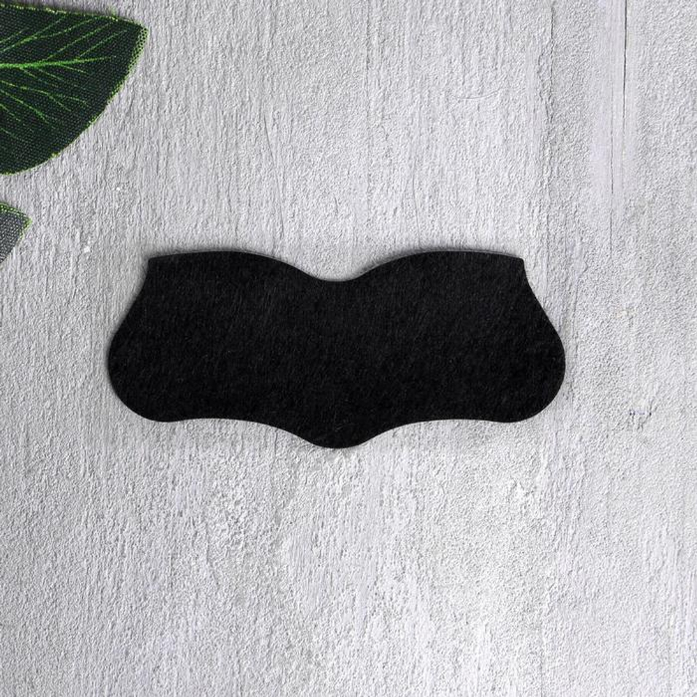 Очищающая угольная полоска для носа «Я могу»