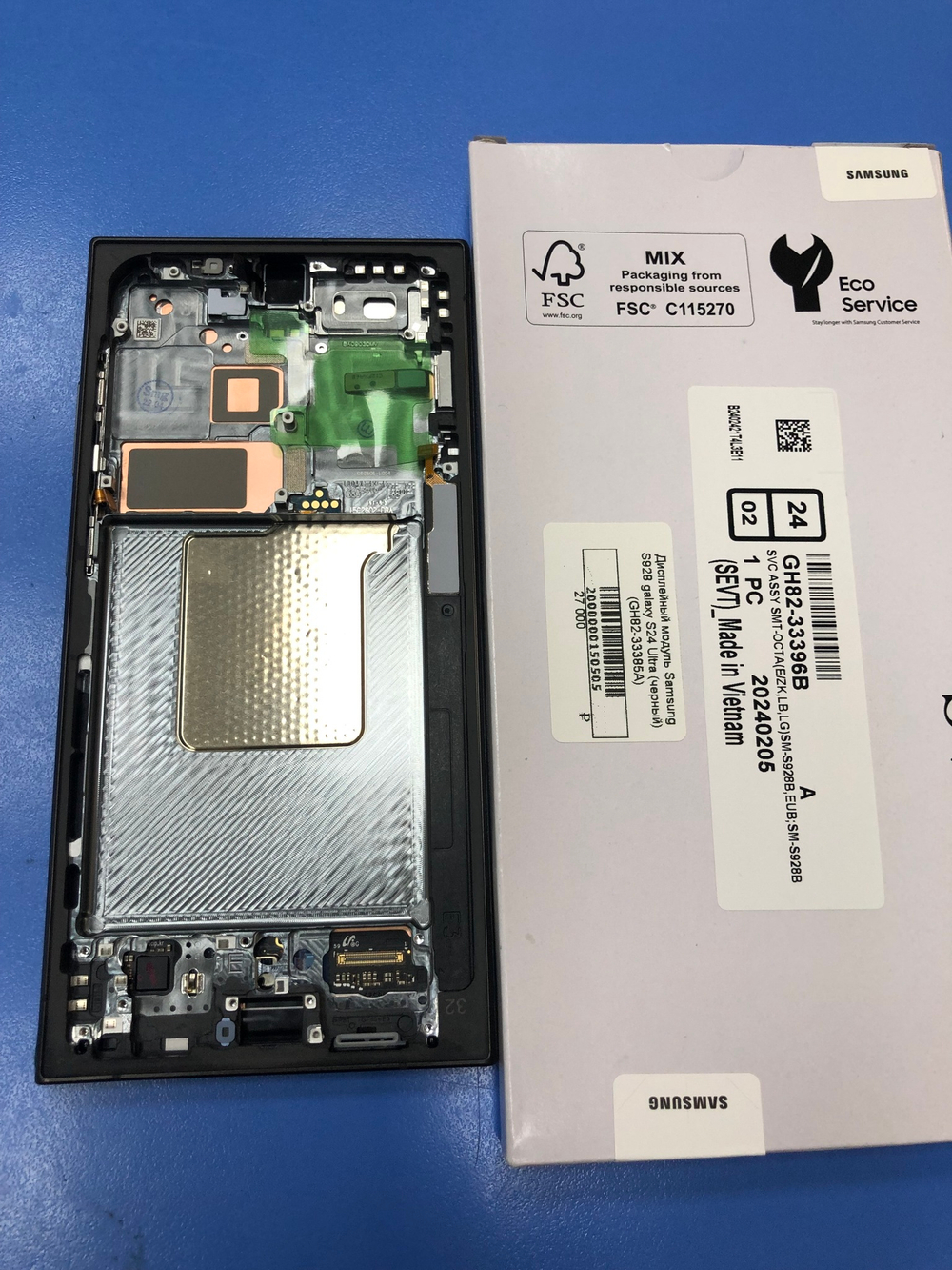 Дисплей для Самсунг S928 Galaxy S24 Ultra в сборе с тачскрином и рамкой чёрный Оригинал