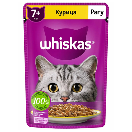 Влажный корм Whiskas Рагу курица 75 гр