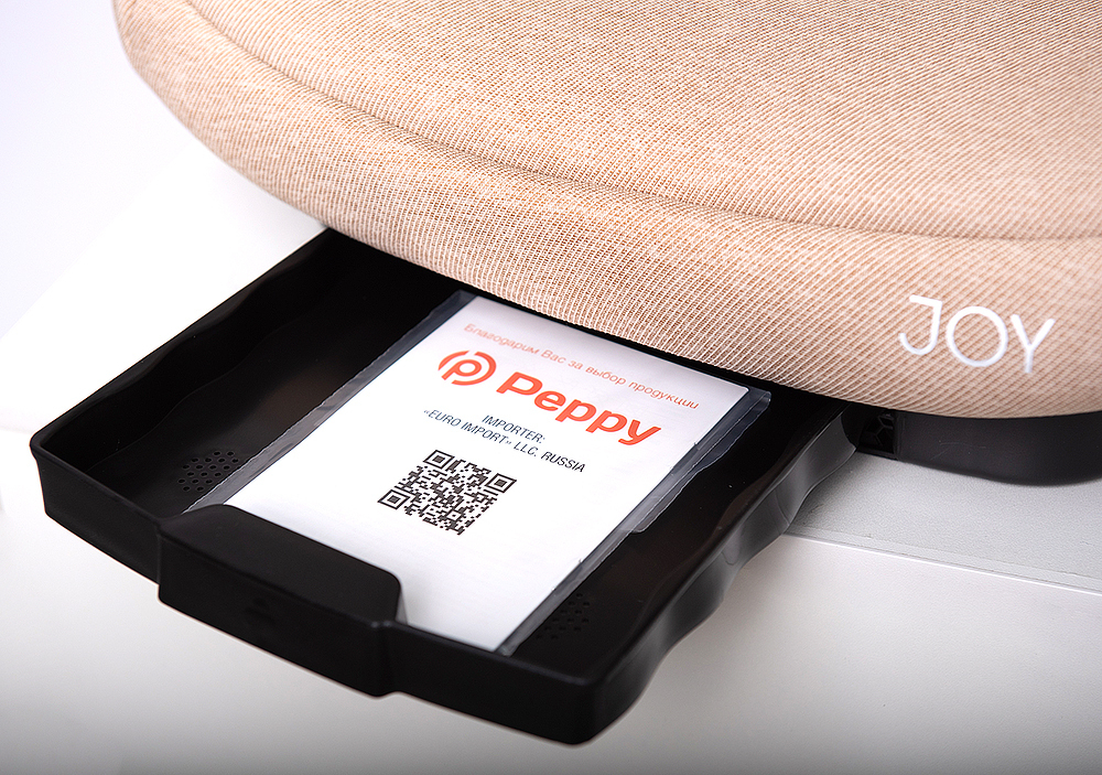 Автокресло Peppy JOY 15-36 кг ( beige) isofix