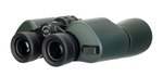 Бинокль мощный профессиональный Levenhuk New Sherman PRO 7x50