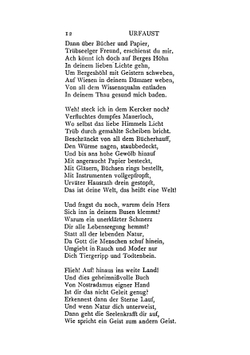 Goethes Faust | И. В. Гёте