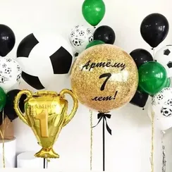 Шары для мальчика №11