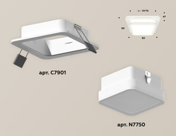 Встраиваемый светильник Ambrella Light Techno XC7901012 (C7901, N7750)
