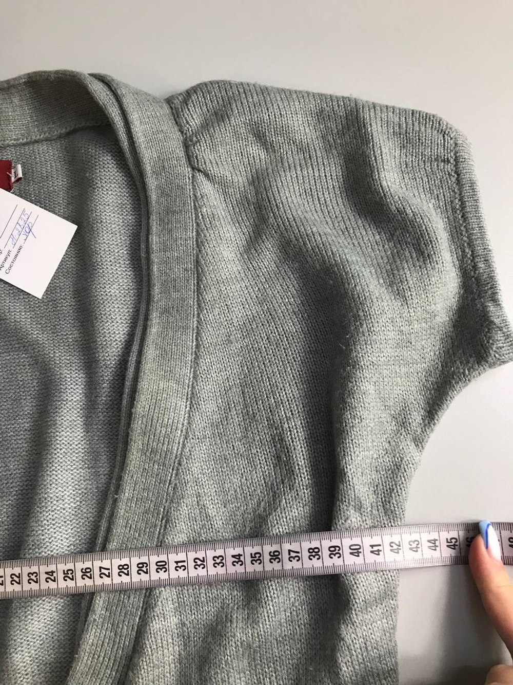 Кардиган Day by Day с поясом, маркировка L, визуально 48 размер