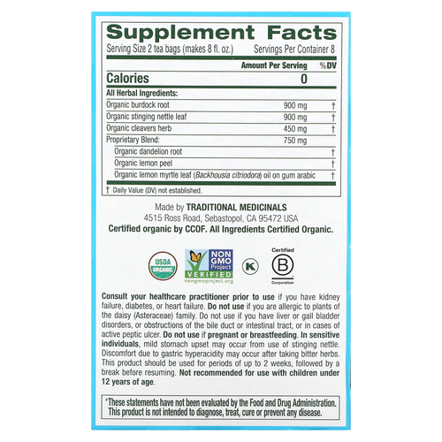 Traditional Medicinals, Organic EveryDay Detox®, со вкусом лимона, без кофеина, 16 упакованных чайных пакетиков, 24 г (0,85 унции)