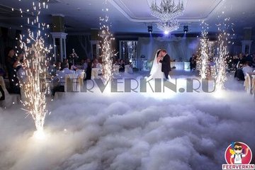 Холодные фонтаны и вспышки для помещений