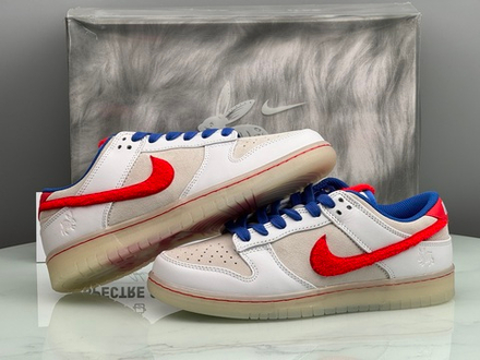 Nike Dunk Low Retro PRM Year Of The Rabbit