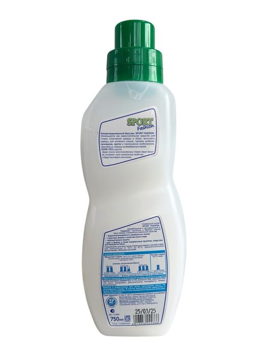 Domal Sport Fashion Концентрированный бальзам для стирки спортивной одежды и обуви 750 мл.