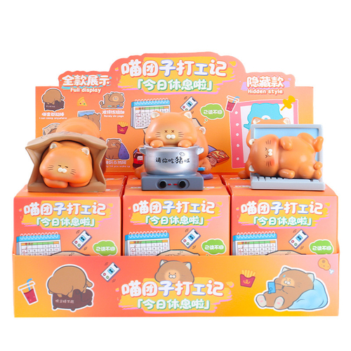 Коллекционные игрушки "Orange Cat"