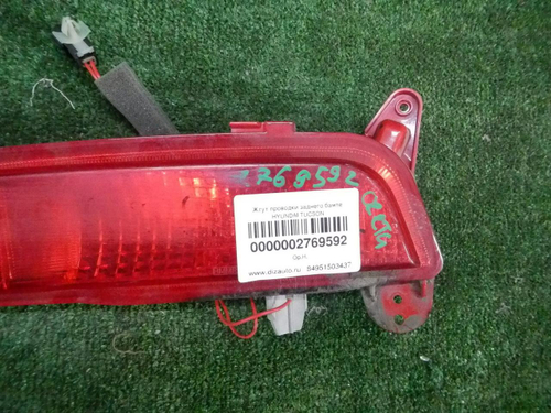 ПТФ правый Hyundai Creta (2016-н.в.)