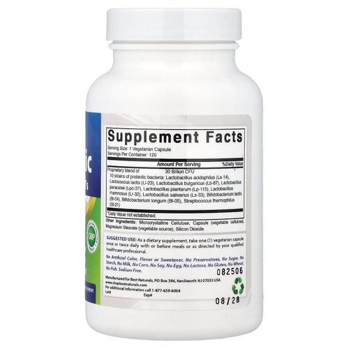 Best Naturals, пробиотик, 120 вегетарианских капсул