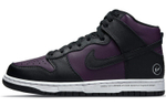 Кроссовки Fragment Design X Nike Dunk "Beijing"