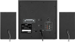 Компьютерная акустика 2.1 Sven MS-2085