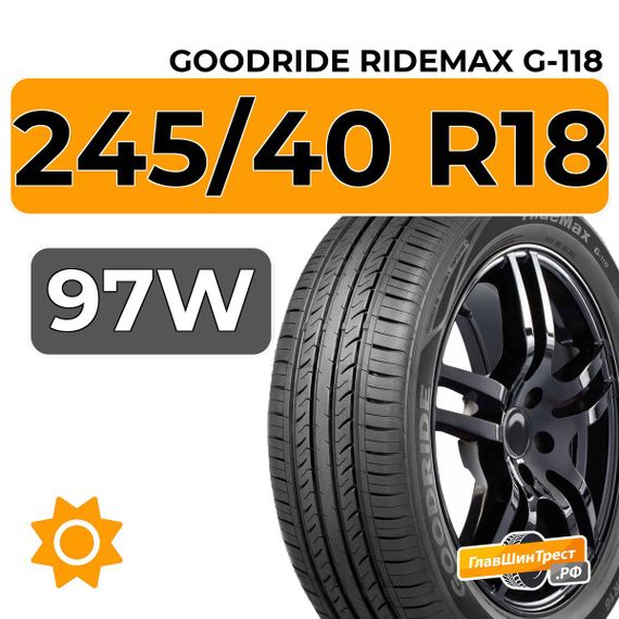 Goodride Ridemax G-118 245/40 R18 97W XL