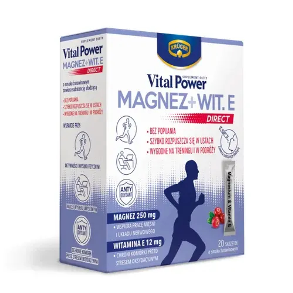 Krüger Vital Power Immuni Forte - 20 пакетиков