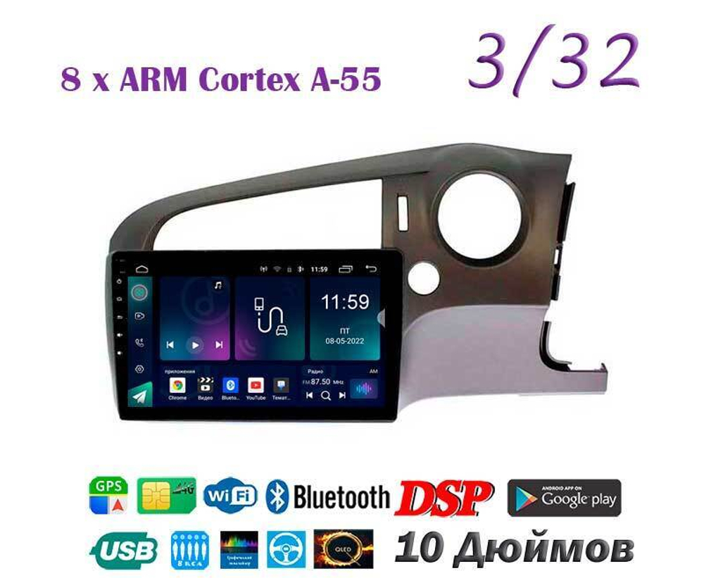 Topway TS18 3+32GB 8 ядер для Honda Stream 2006-2014 (прав)