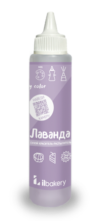 Сухой краситель распылитель