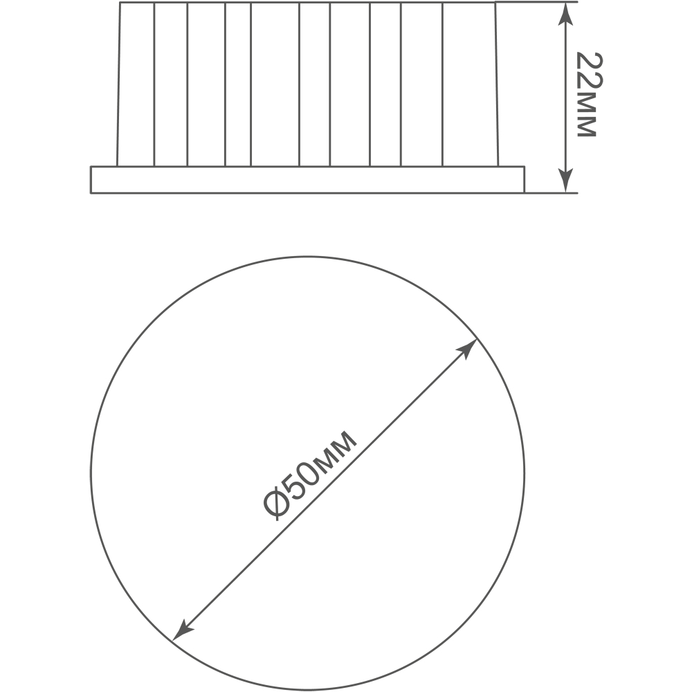 Светодиодный модуль 7Вт,  4000K,  600Лм,  белый,  Dim Triac