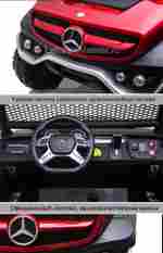 Детский электромобиль "Mercedes" UNIMOG белый