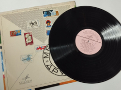 Винтажная виниловая пластинка LP Сборник Мелодии Друзей 68 (СССР 1968) Эмиль Горовец Я Шагаю По Москве