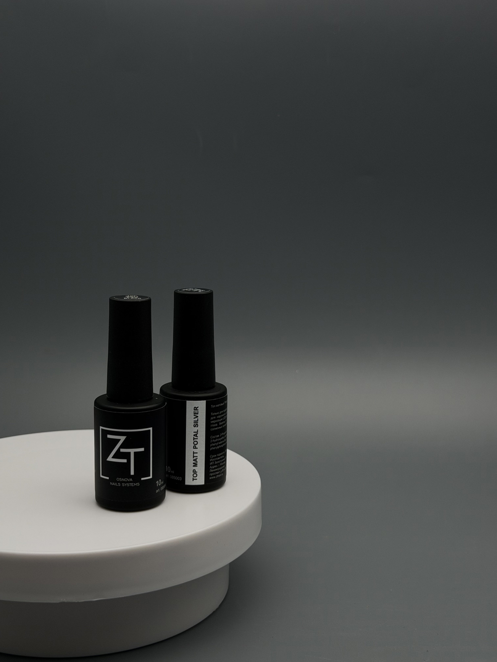 TZ Топ матовый "Potal silver" 10 мл.