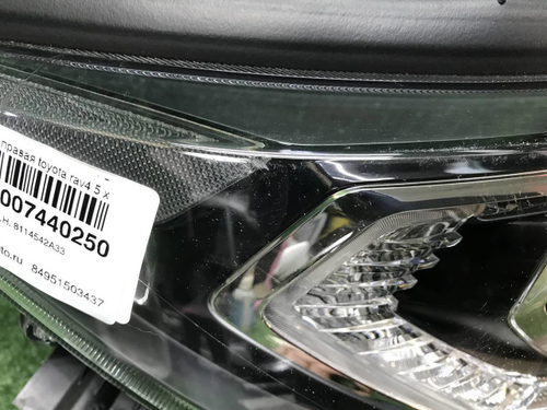 Фара правая Toyota RAV4 5 XA50 (2018-н.в.) LED