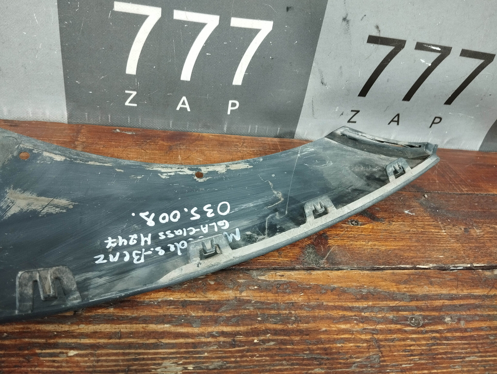 Накладка переднего бампера Mercedes GLA (H247) 20-нв Б/У Оригинал A2478850604