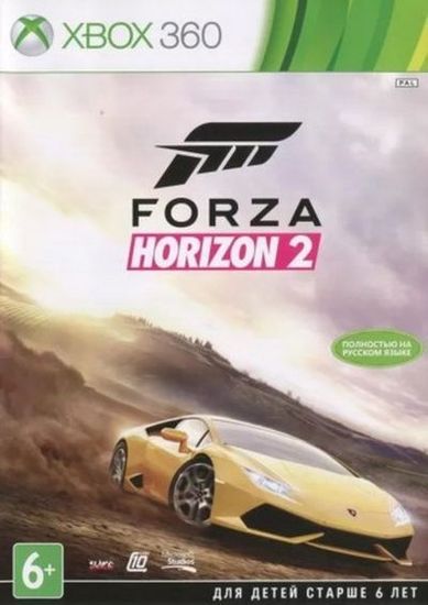 XBOX 360 - Forza Horizon 2 (Б/У, Полностью на русском языке)