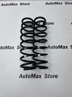 Пружины задние Mitsubishi Outlander III 4140A492. Оригинал. 2 ШТ. комплект