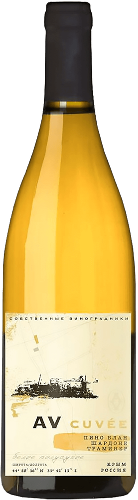 Вино АВ Кюве. Пино Блан Шардоне Траминер Вино АВ Кюве. Пино Блан Шардоне Траминер