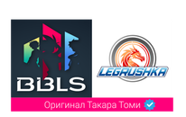 Магазин Бейблэйда BBLSLegrushka Москва